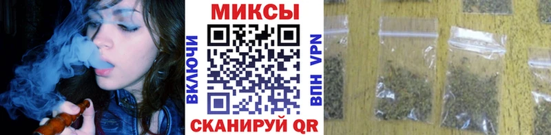 Бутират Butirat  где найти   Ярославль 