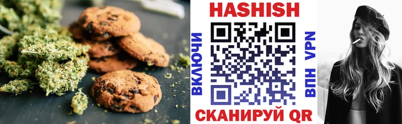Cannafood конопля Ярославль