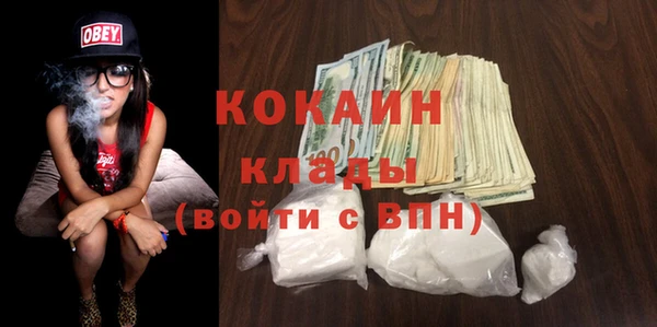 амфетамин Дмитриев