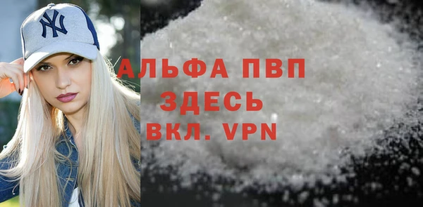 mix Гусев