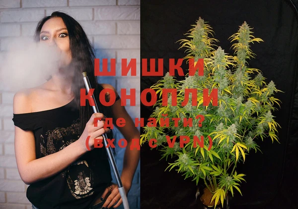 соль курить ск Гусиноозёрск