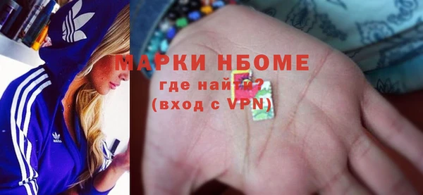 mix Гусев