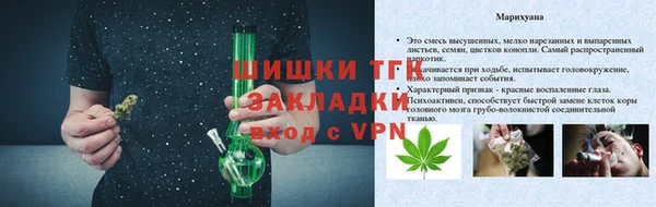 соль курить ск Гусиноозёрск