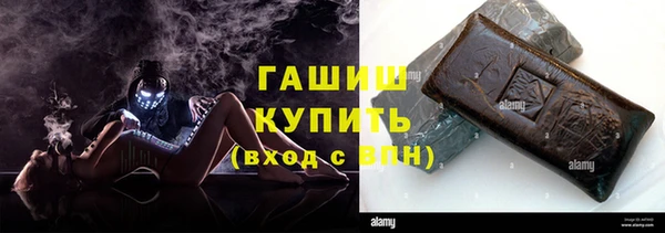mix Гусев
