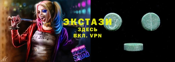 mix Гусев
