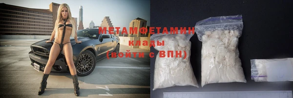 mix Гусев