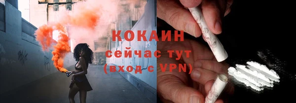 mix Гусев