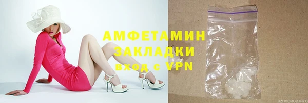 mix Гусев