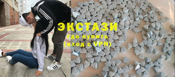 mix Гусев