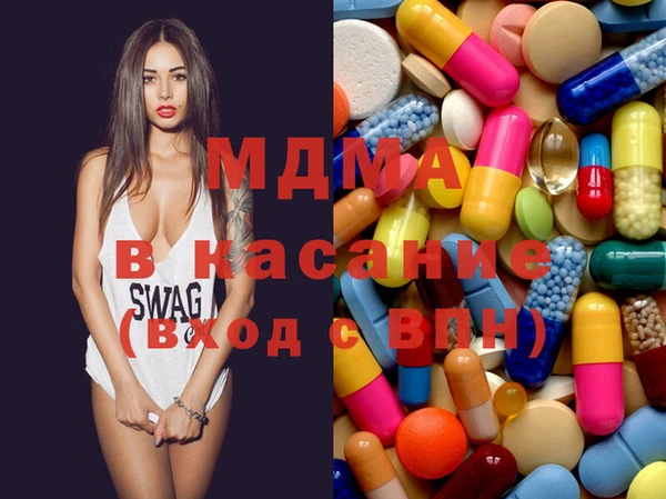 mix Гусев