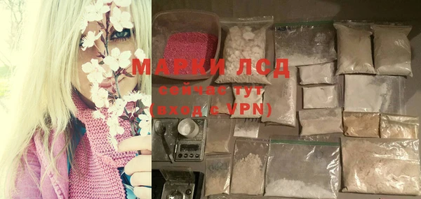mix Гусев