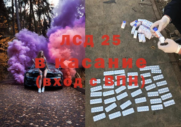 mix Гусев