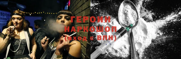 mix Гусев