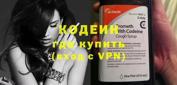 mix Гусев