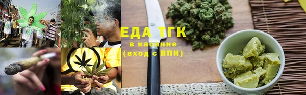 соль курить ск Гусиноозёрск
