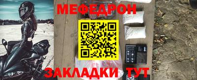 COCAINE Кандалакша