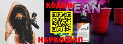 не бодяженный Канаш
