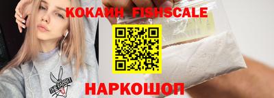 дистиллят марихуана Камышлов