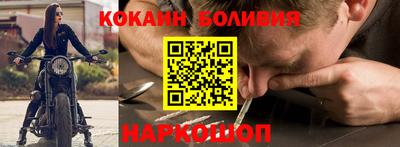 не бодяженный Канаш