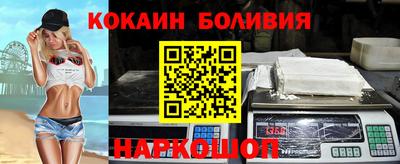 дистиллят марихуана Камышлов