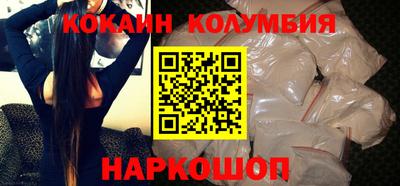 дистиллят марихуана Камышлов
