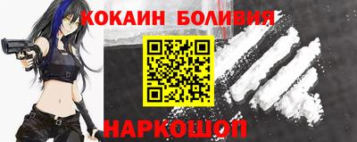 не бодяженный Канаш