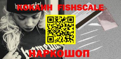 дистиллят марихуана Камышлов