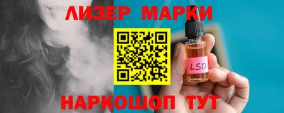 дистиллят марихуана Камышлов