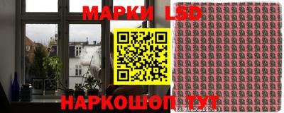 дистиллят марихуана Камышлов
