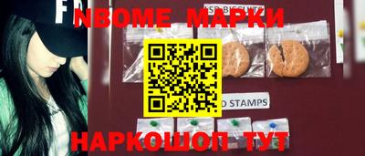 COCAINE Кандалакша
