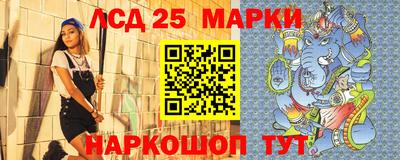 не бодяженный Канаш