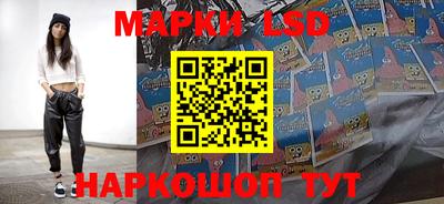дистиллят марихуана Камышлов