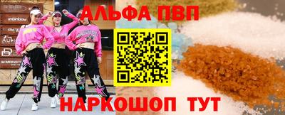 не бодяженный Канаш