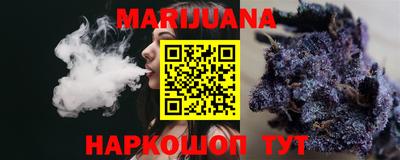не бодяженный Канаш