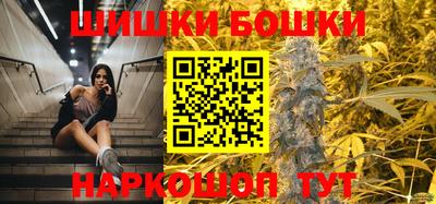 не бодяженный Канаш