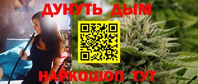 COCAINE Кандалакша