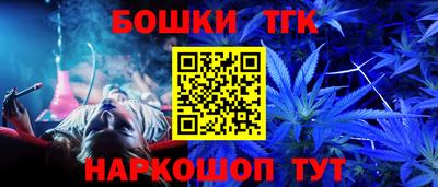не бодяженный Канаш