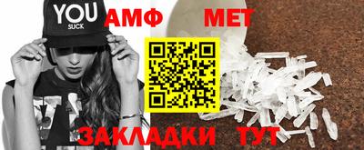 не бодяженный Канаш