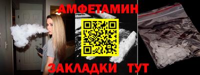 COCAINE Кандалакша