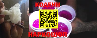 не бодяженный Канаш