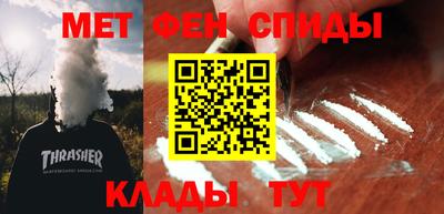 дистиллят марихуана Камышлов