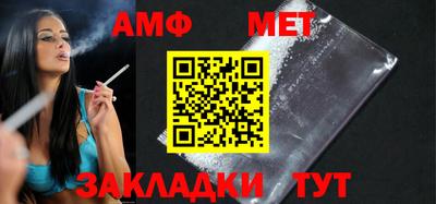 дистиллят марихуана Камышлов