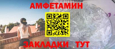 не бодяженный Канаш