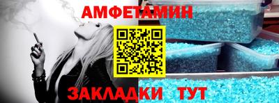 дистиллят марихуана Камышлов