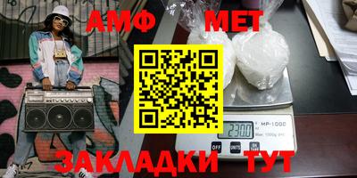 дистиллят марихуана Камышлов