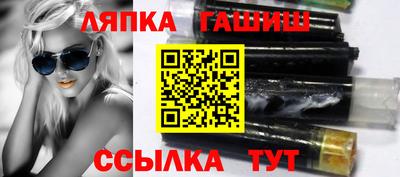дистиллят марихуана Камышлов