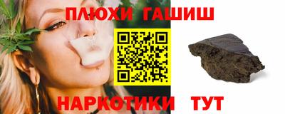 COCAINE Кандалакша