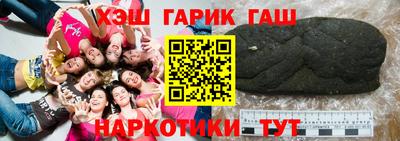 не бодяженный Канаш