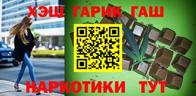 не бодяженный Канаш