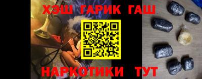 COCAINE Кандалакша